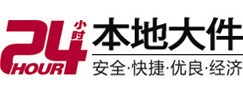 寻乌8-500吨吊车出租起重吊装公司